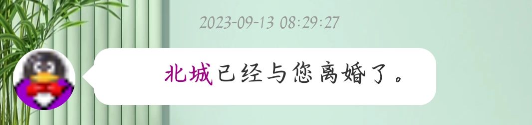 呵呵