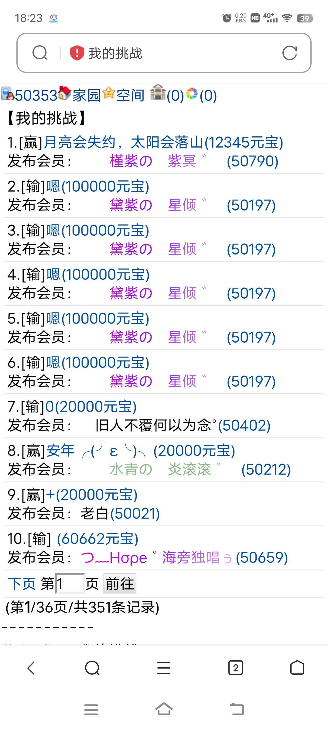 1