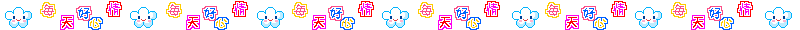 。