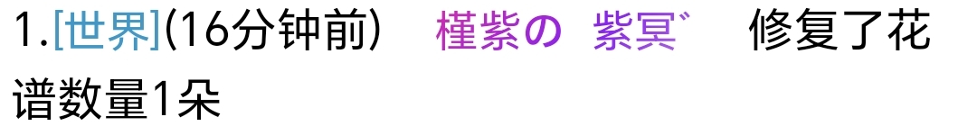 。