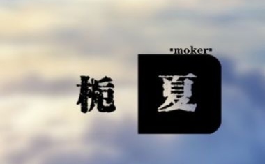 。