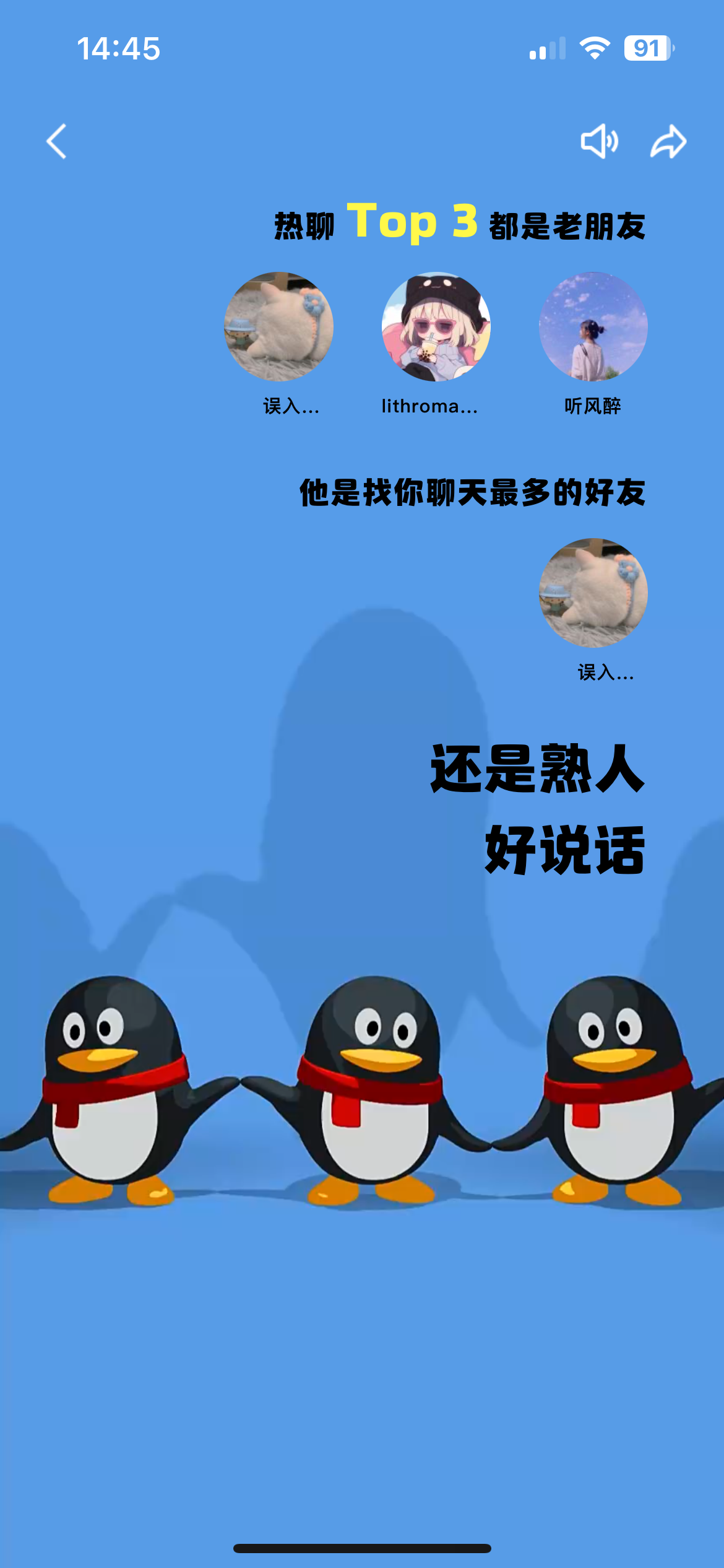 。