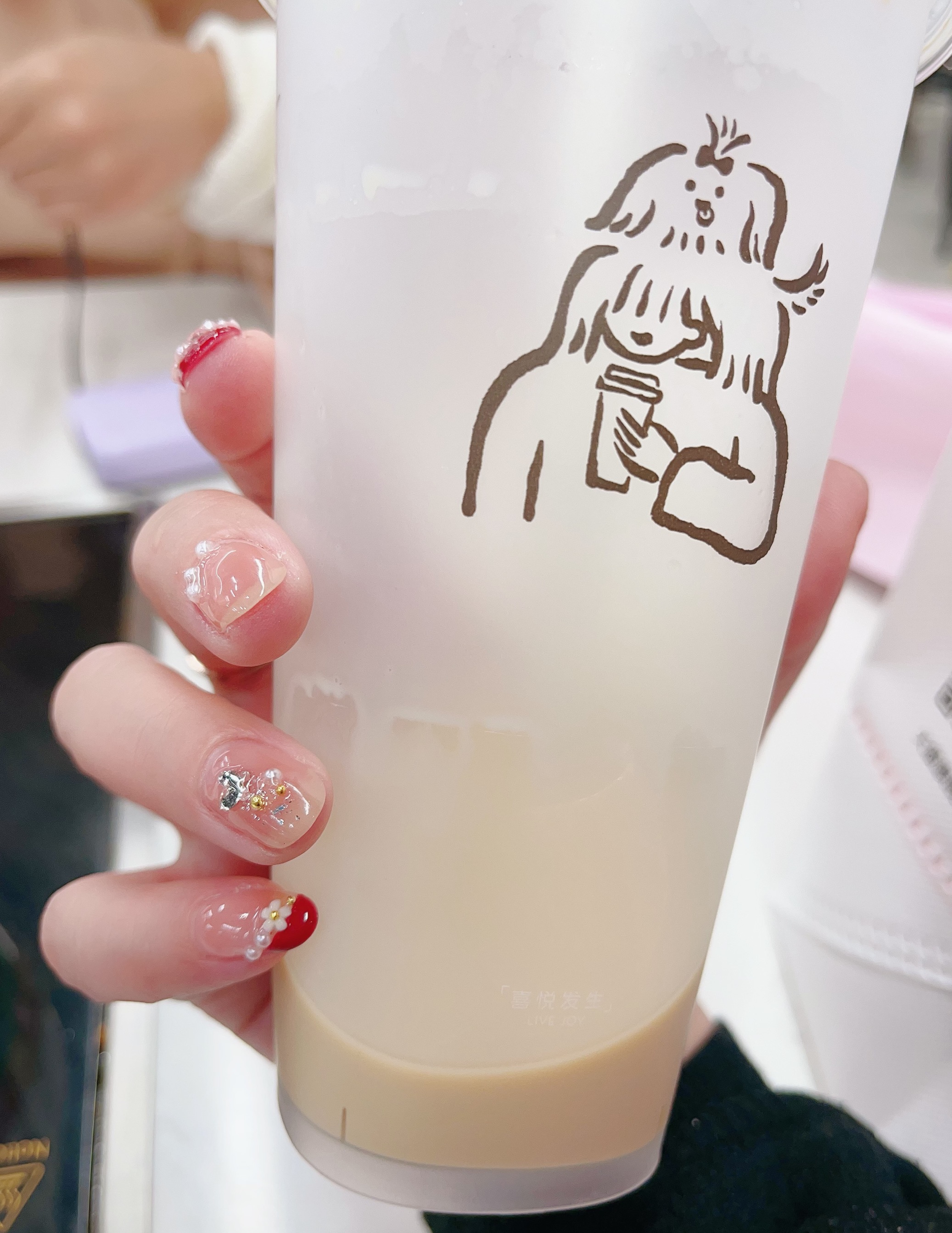 美甲