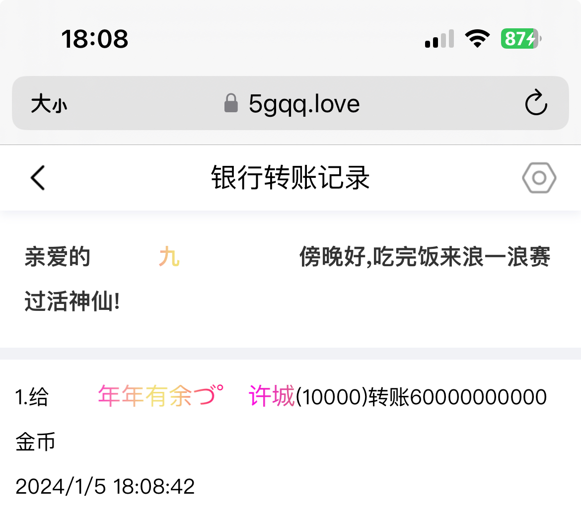 。