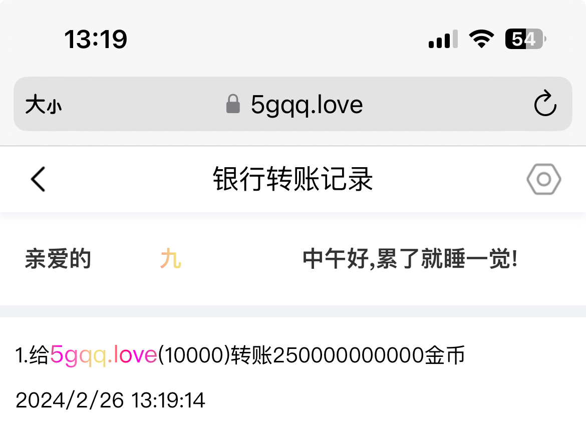 。
