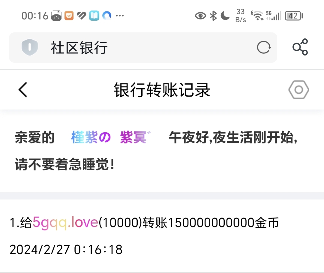 。