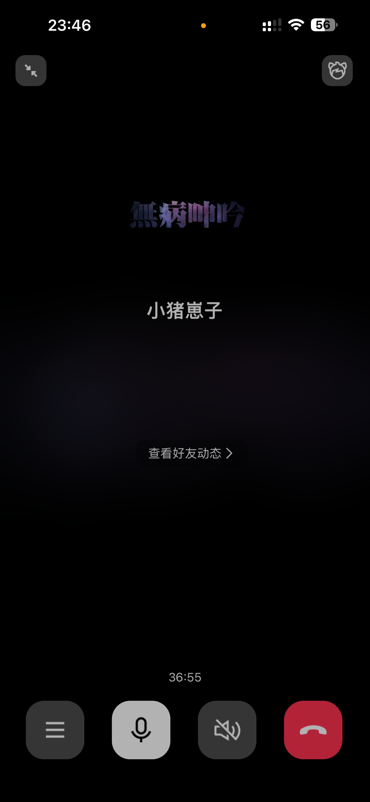 。