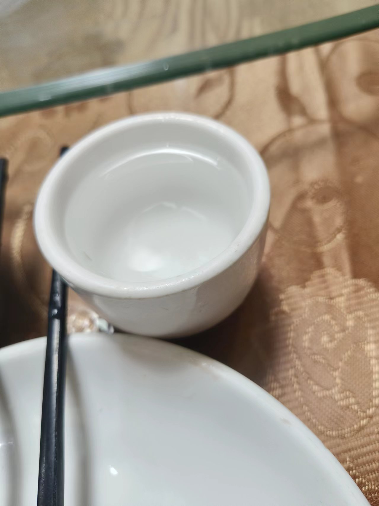 嗯