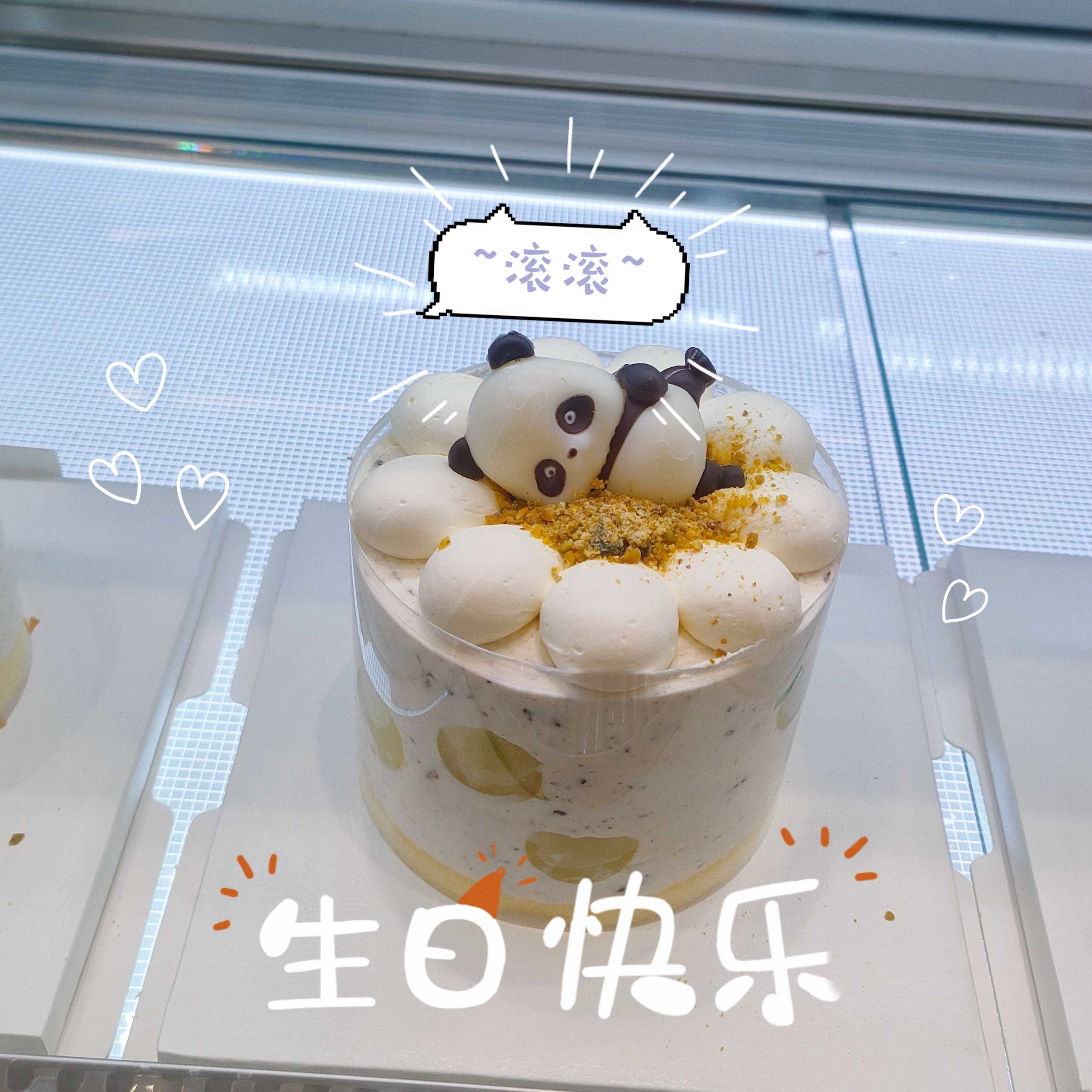 。