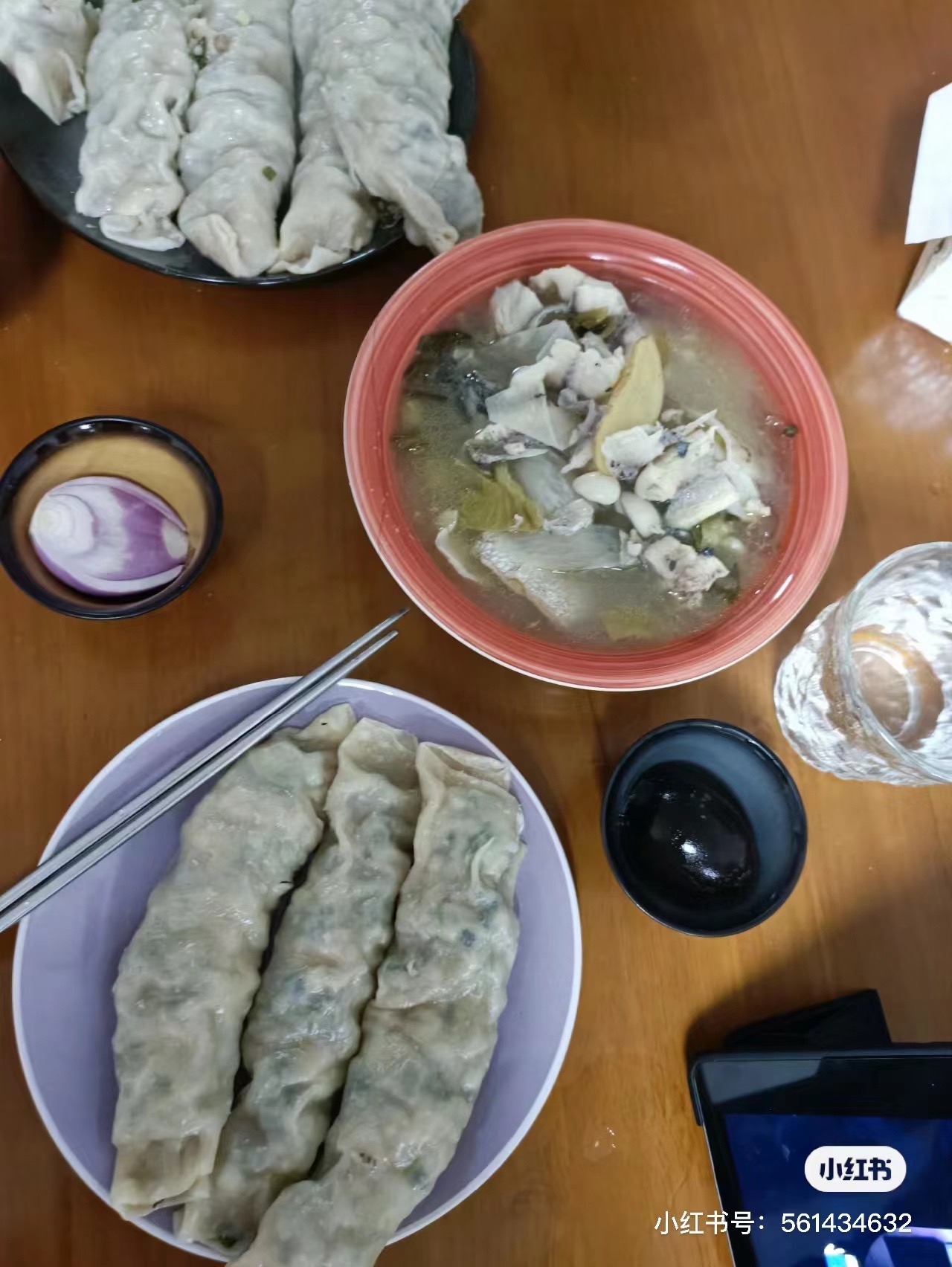 。