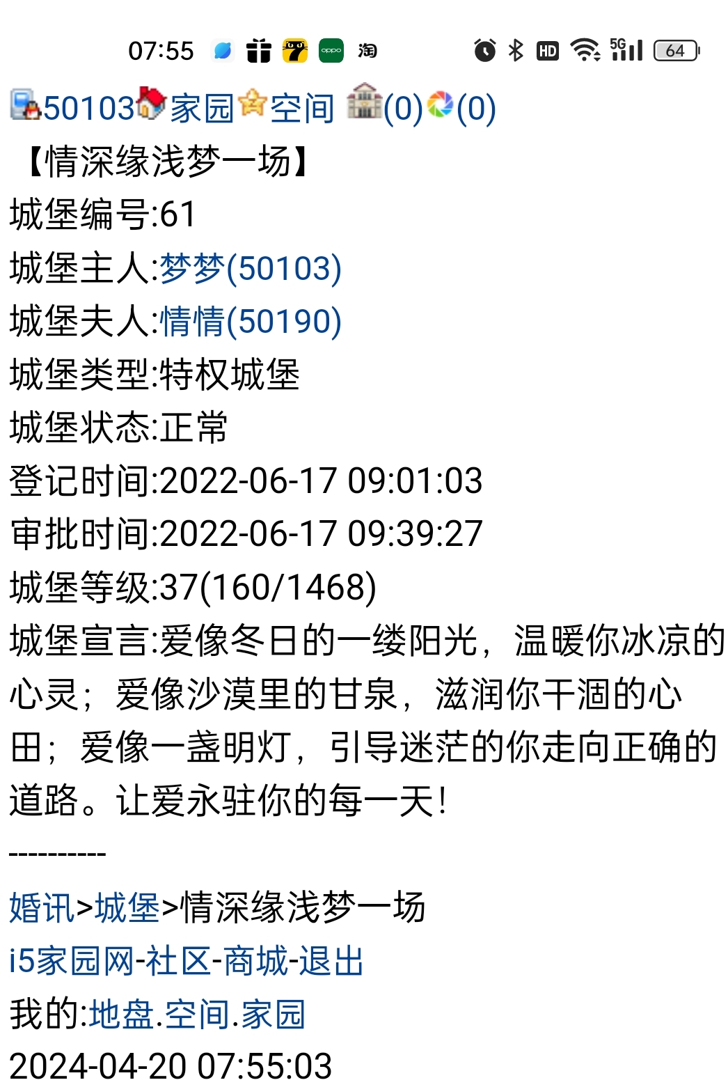 。
