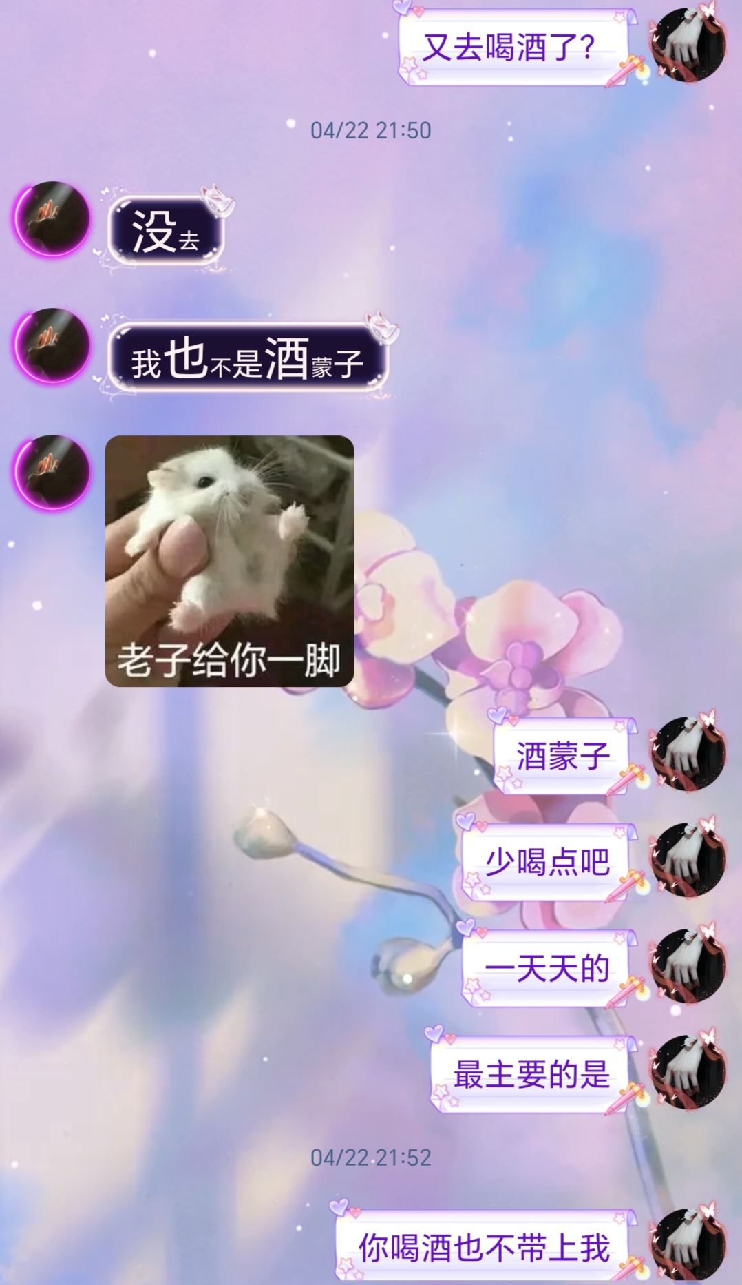 。