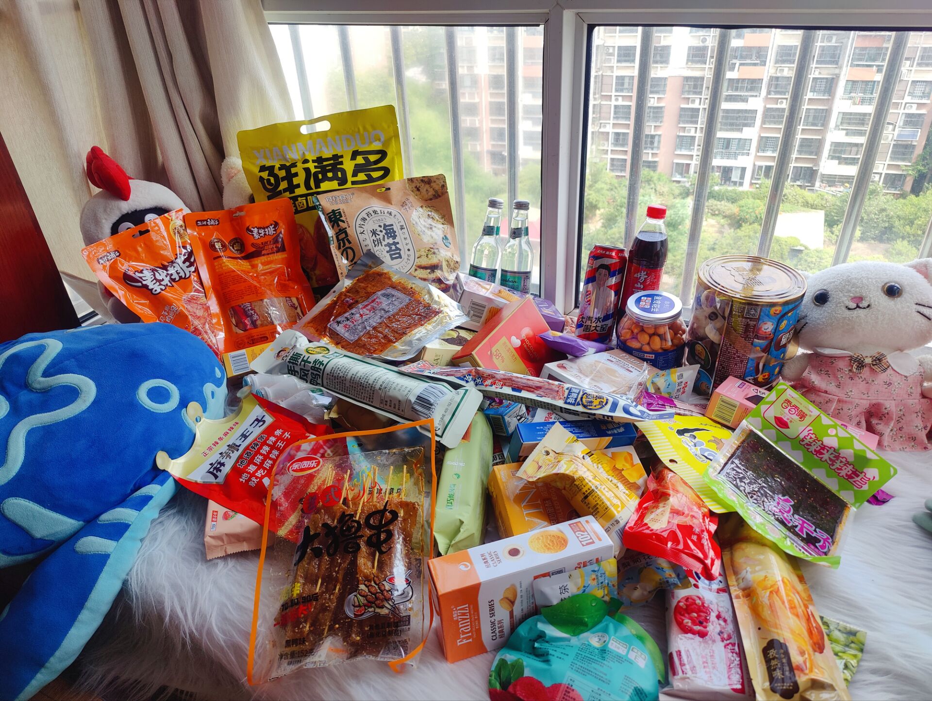 零食山