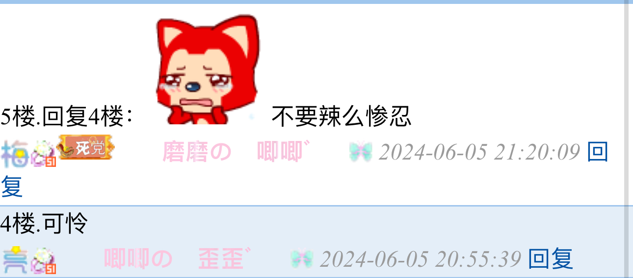 。