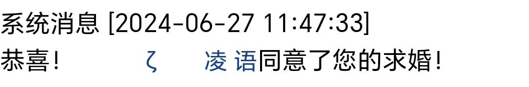 123
