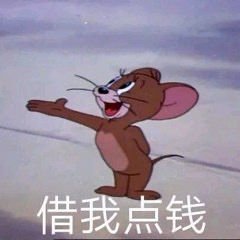 。