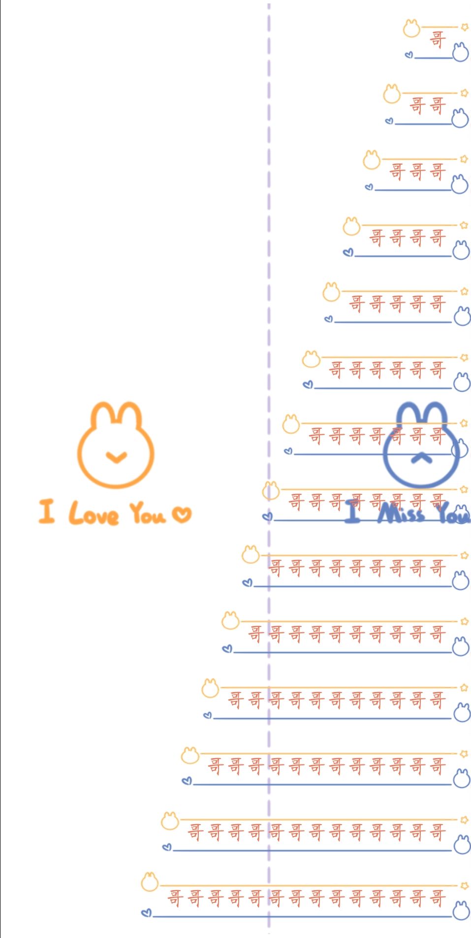 。