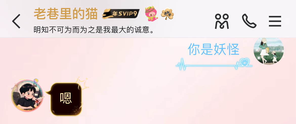 ??