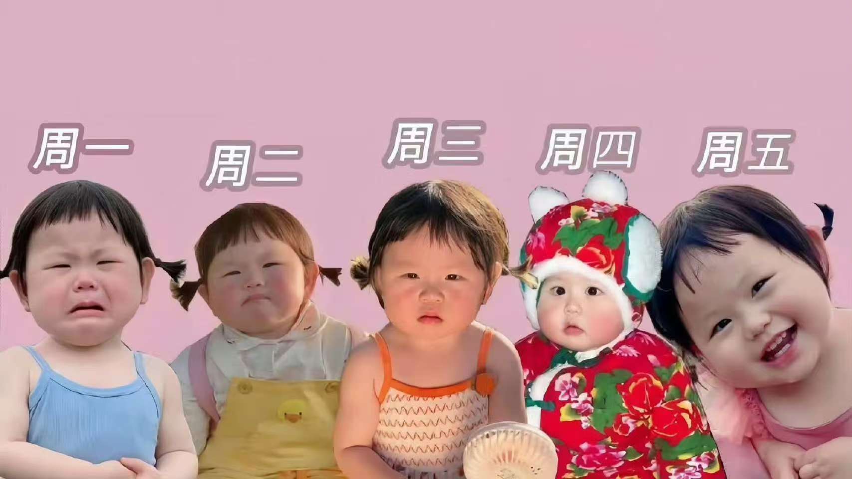 。