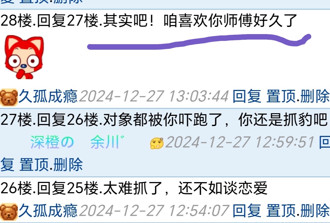 。