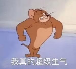 。