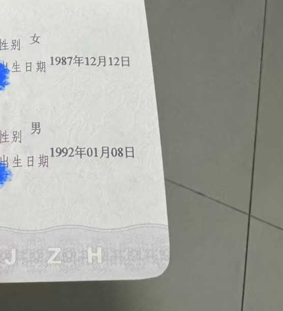 。