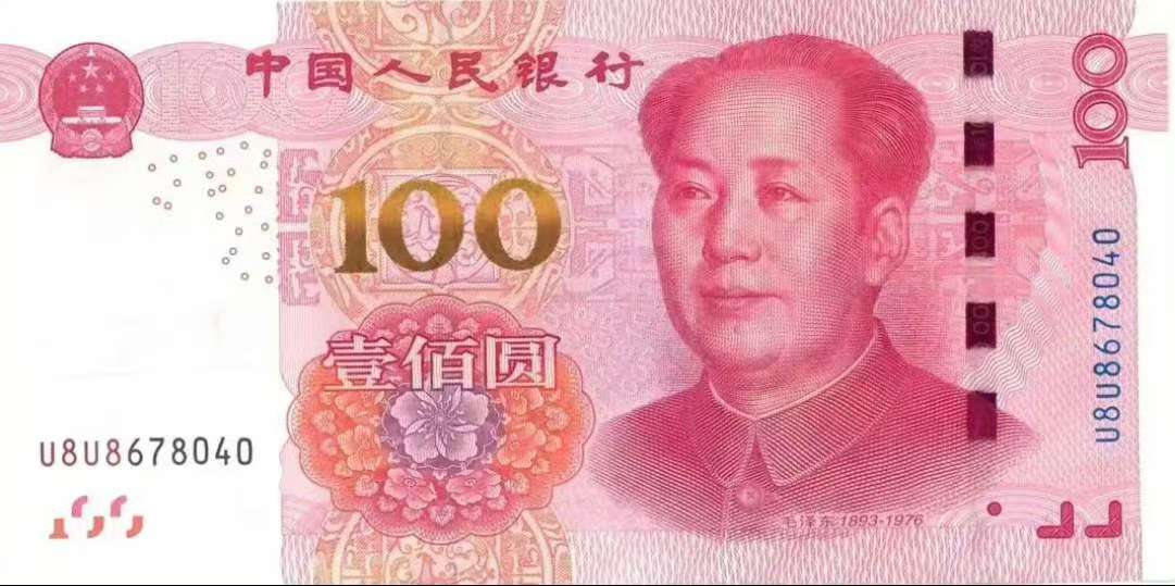 。