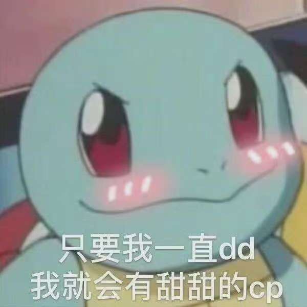 。