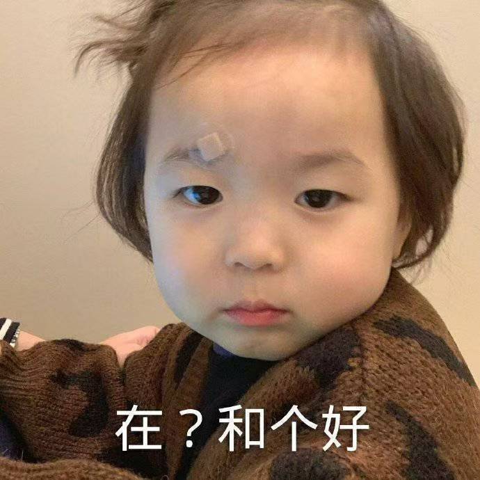 。