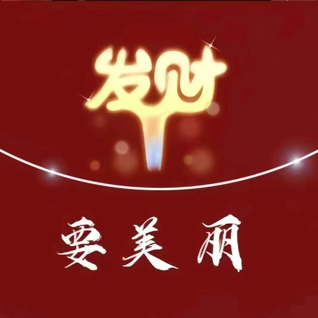 。