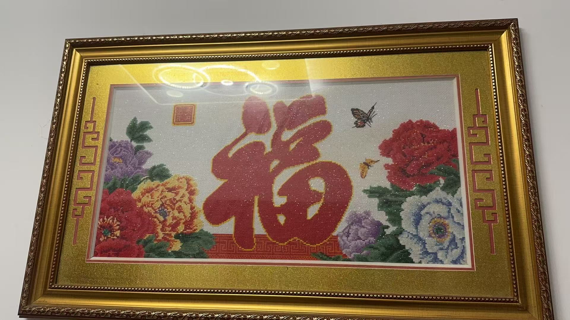 。