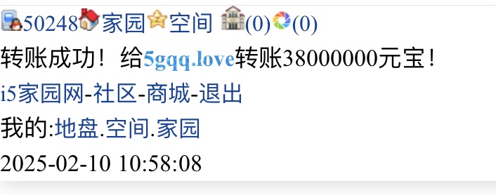 。