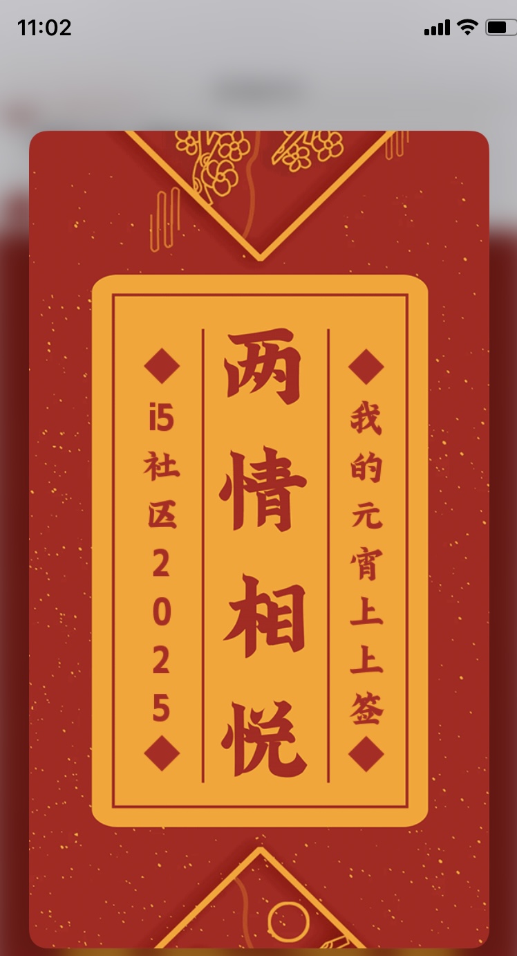。