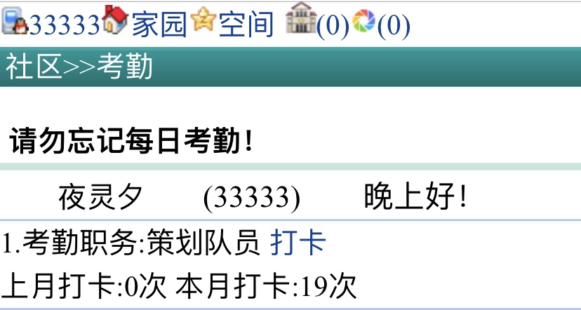 。