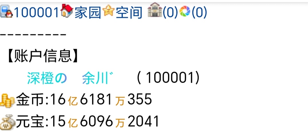 。