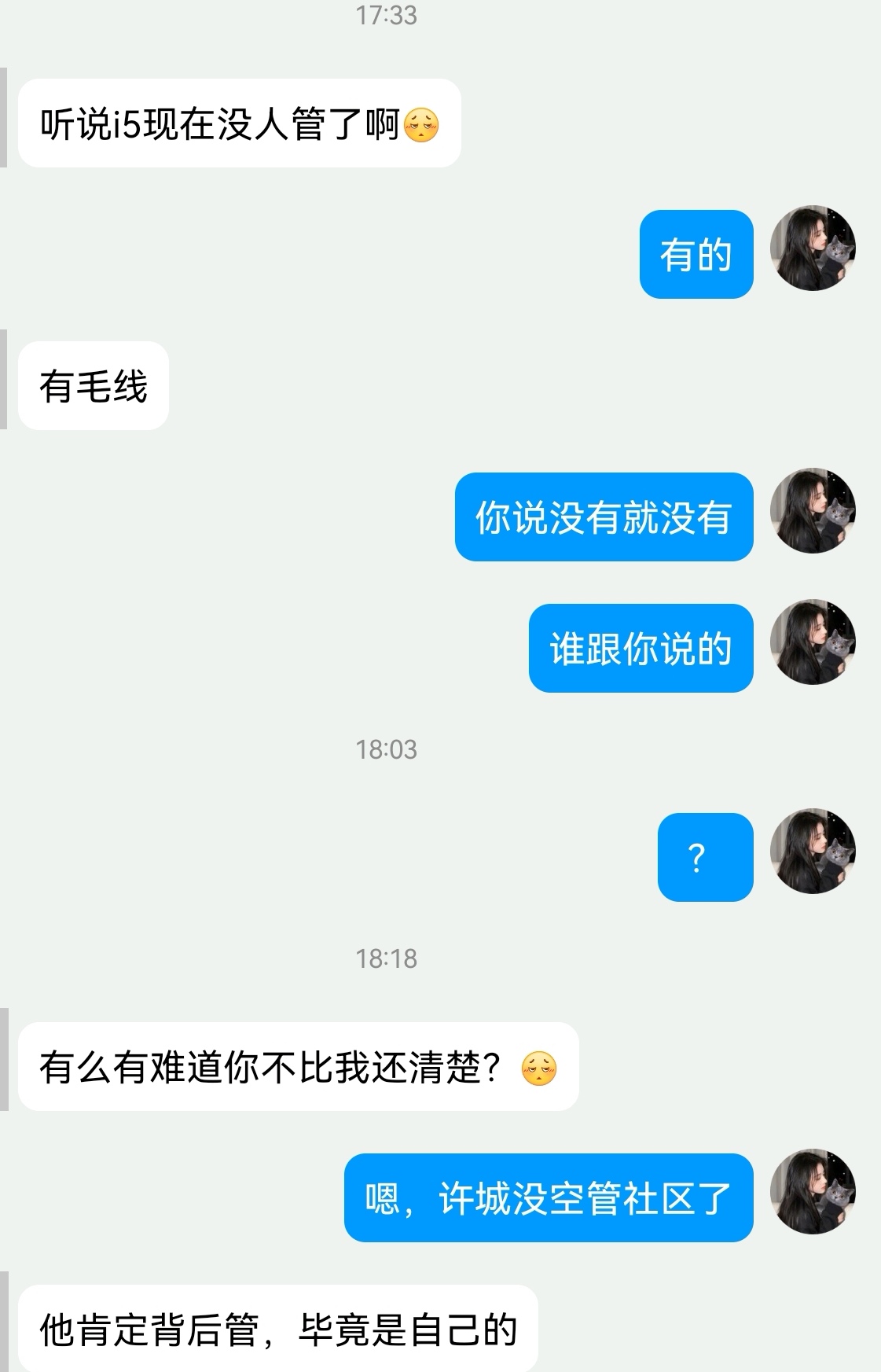 ，