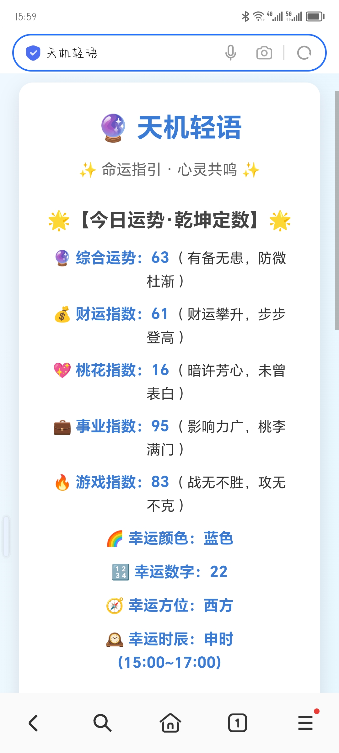 。