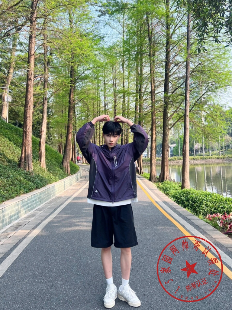 185帅哥