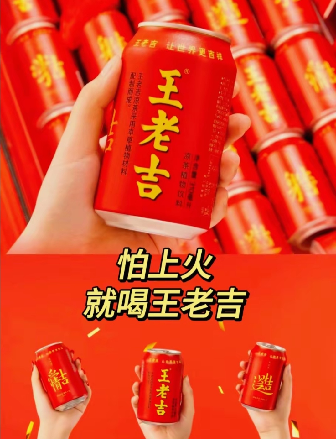 哈