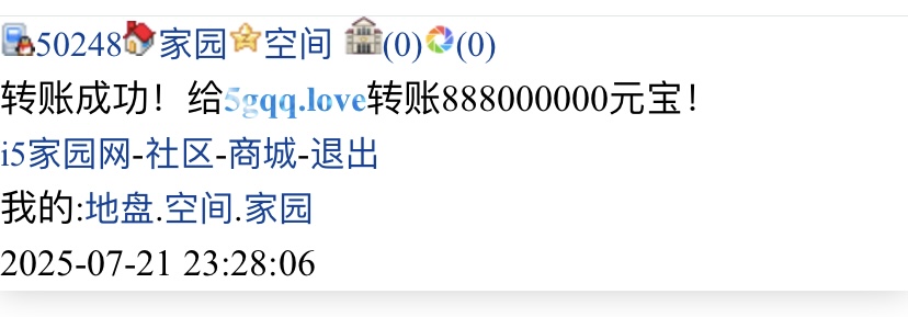 。