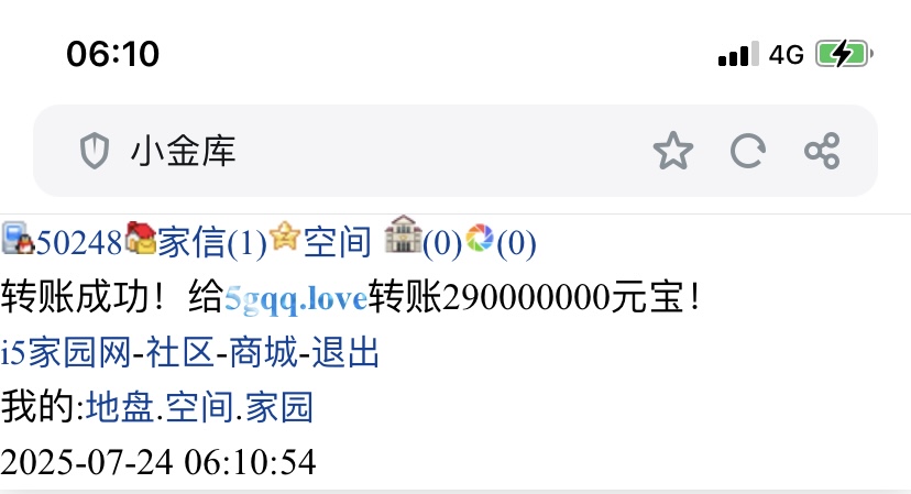。