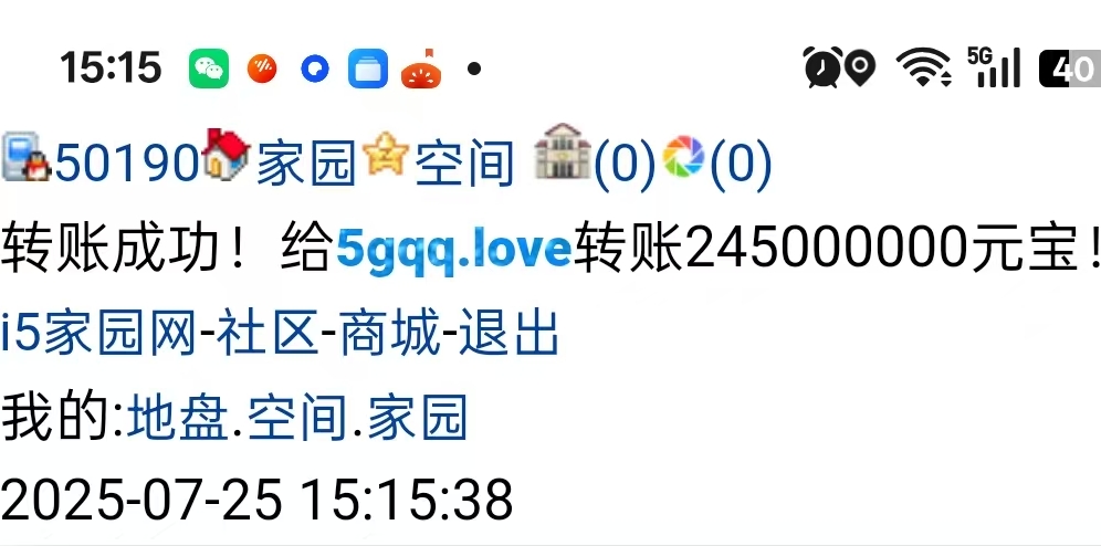 。