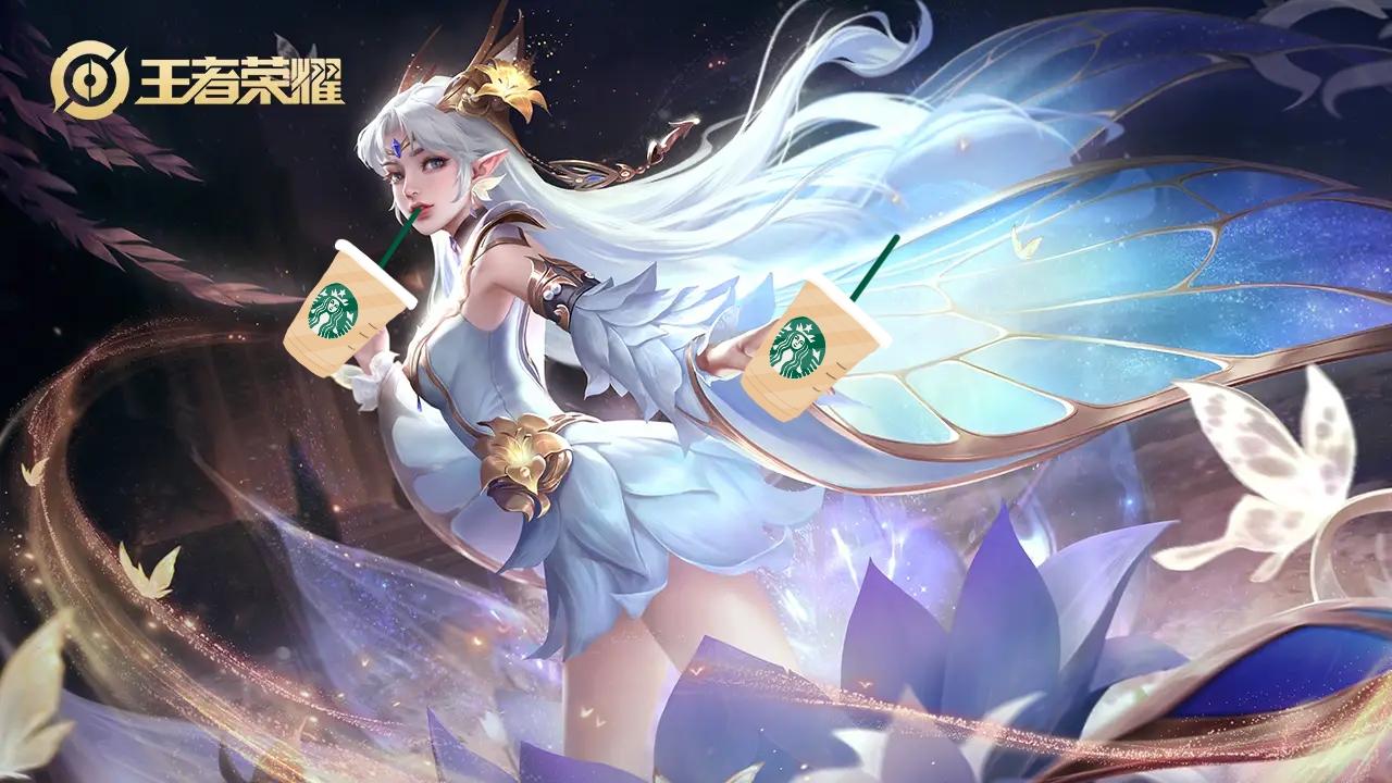 咖啡貂蝉