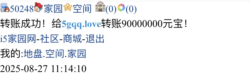 。