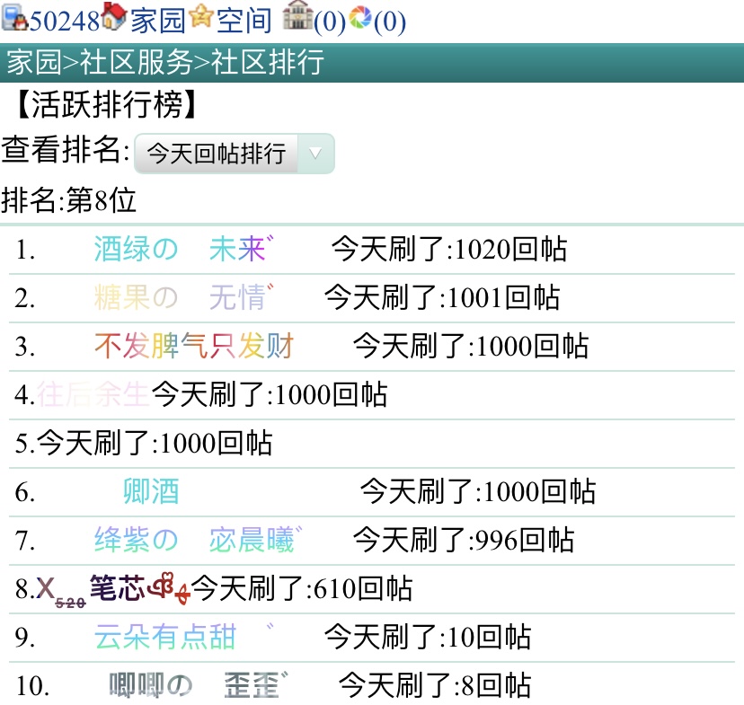 。