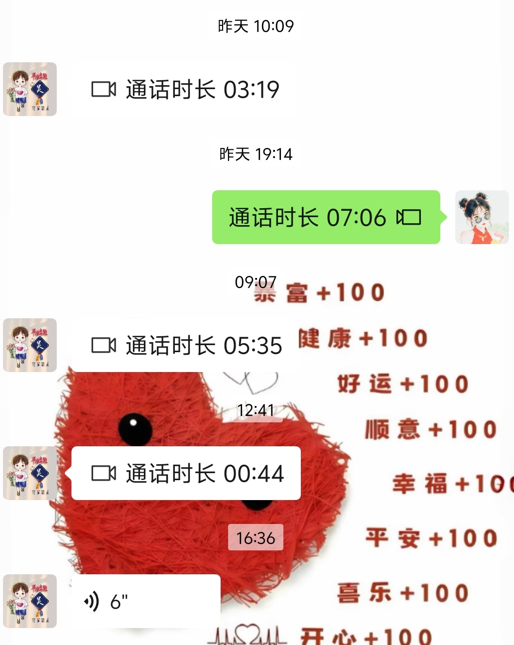 30