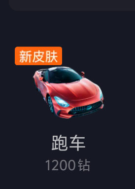 宝宝