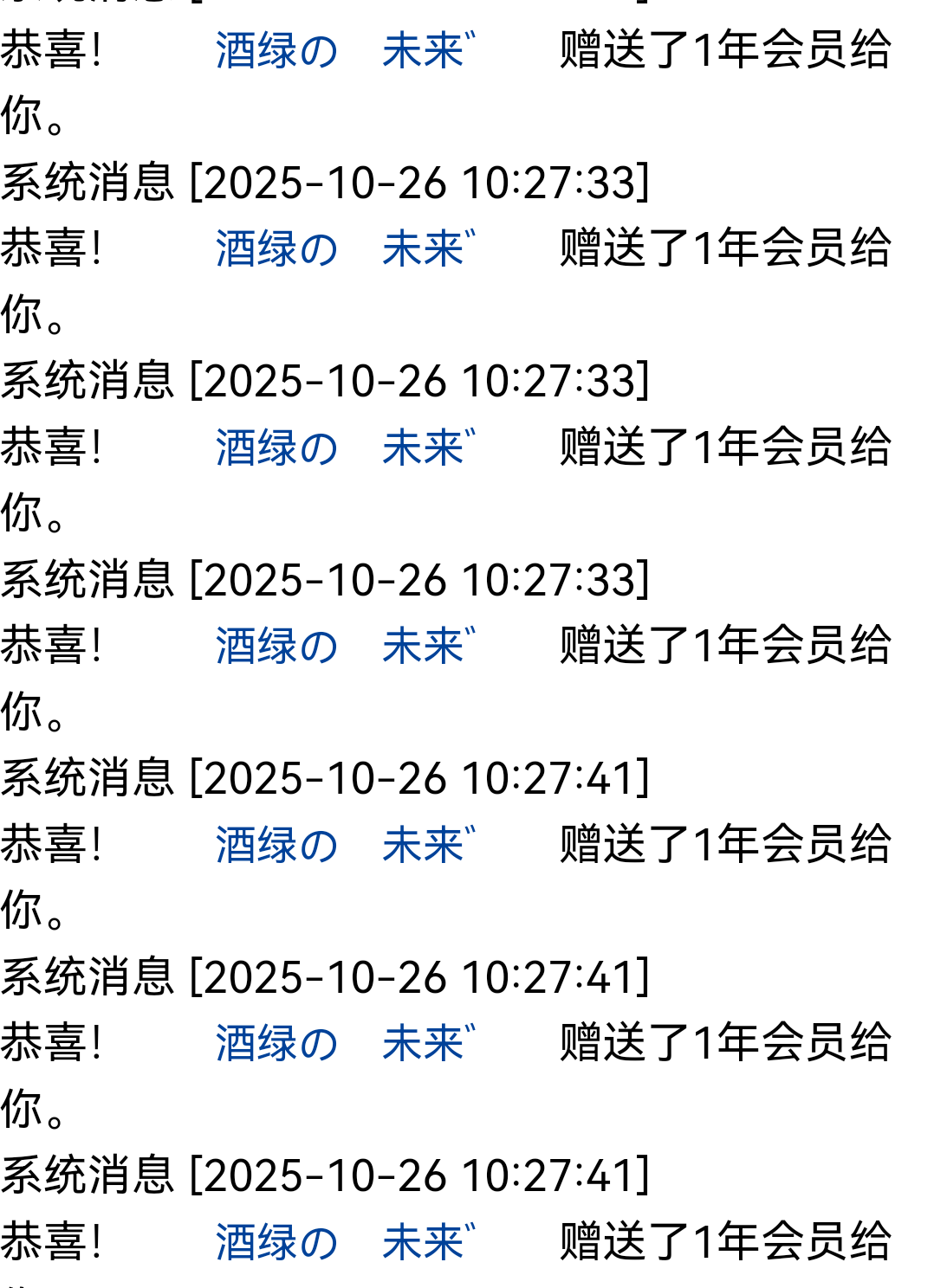 啊啊1