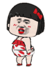 团长就是这个