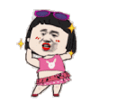 浪吧，{em=1327}各位早日荣登队长职务